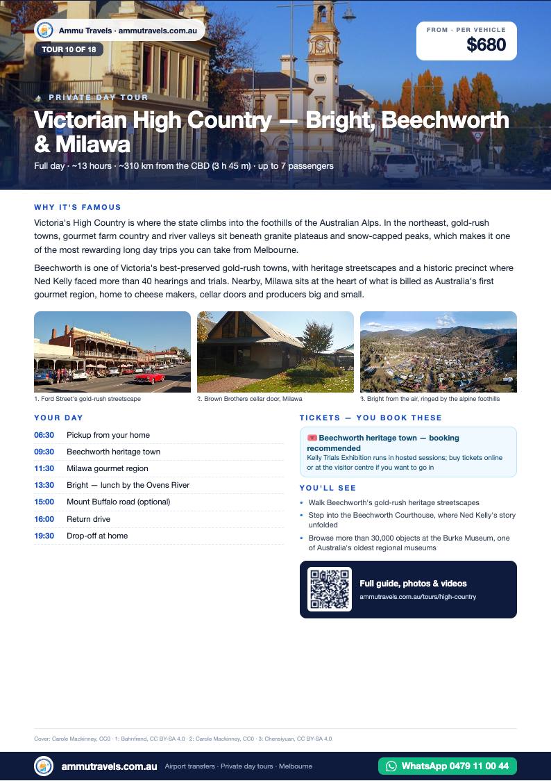 Visitor guide — page 14 of 23
