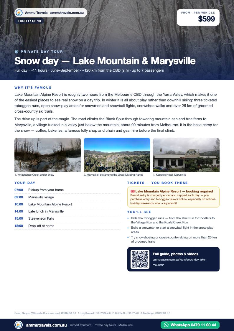 Visitor guide — page 21 of 23